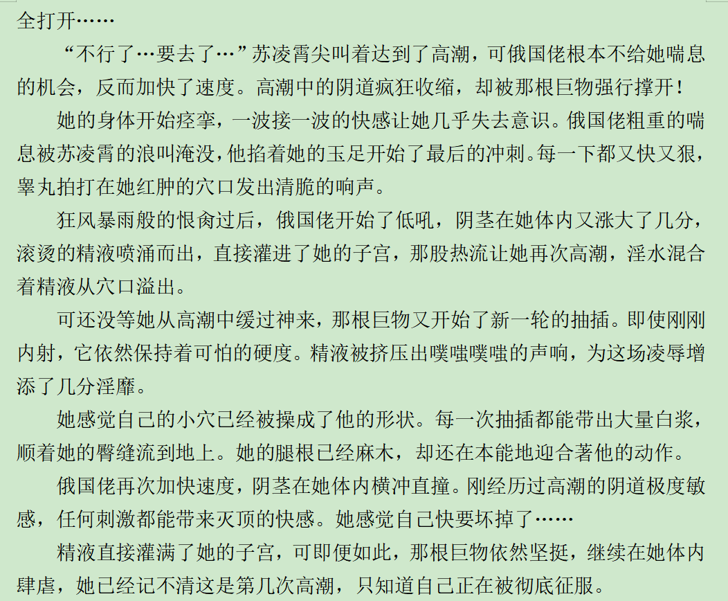 post_image