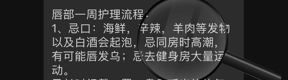 post_image