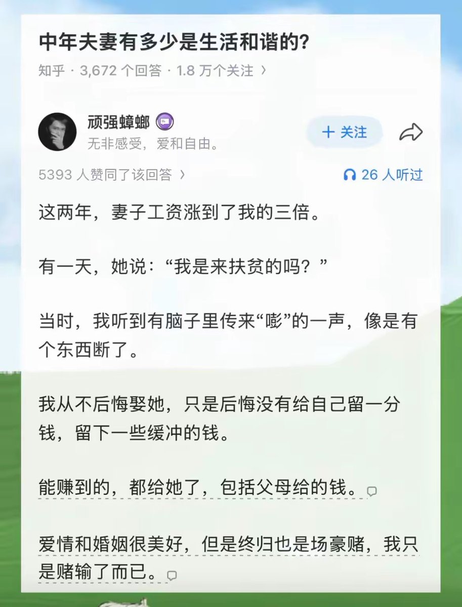 post_image