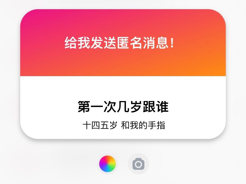 post_image