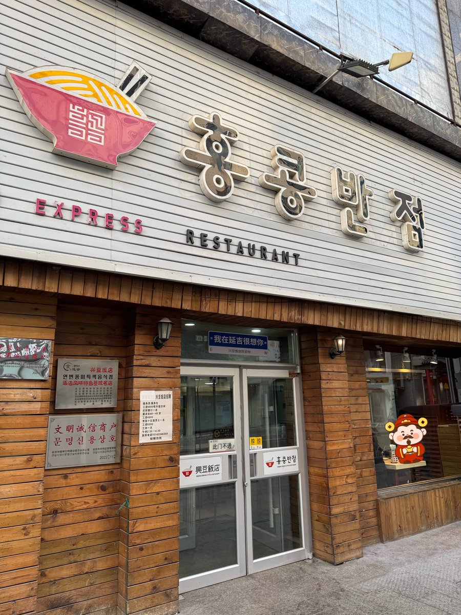 post_image