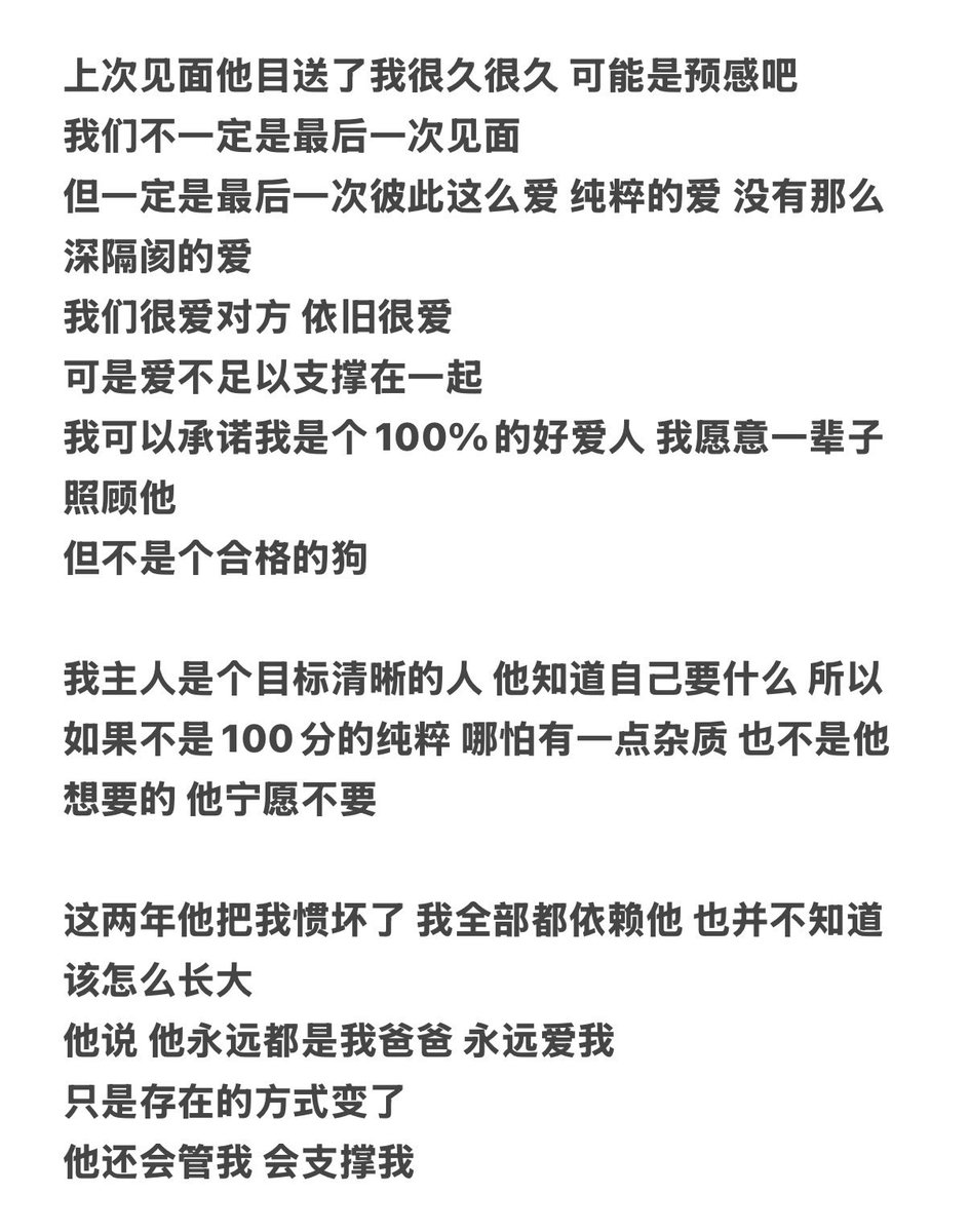 post_image