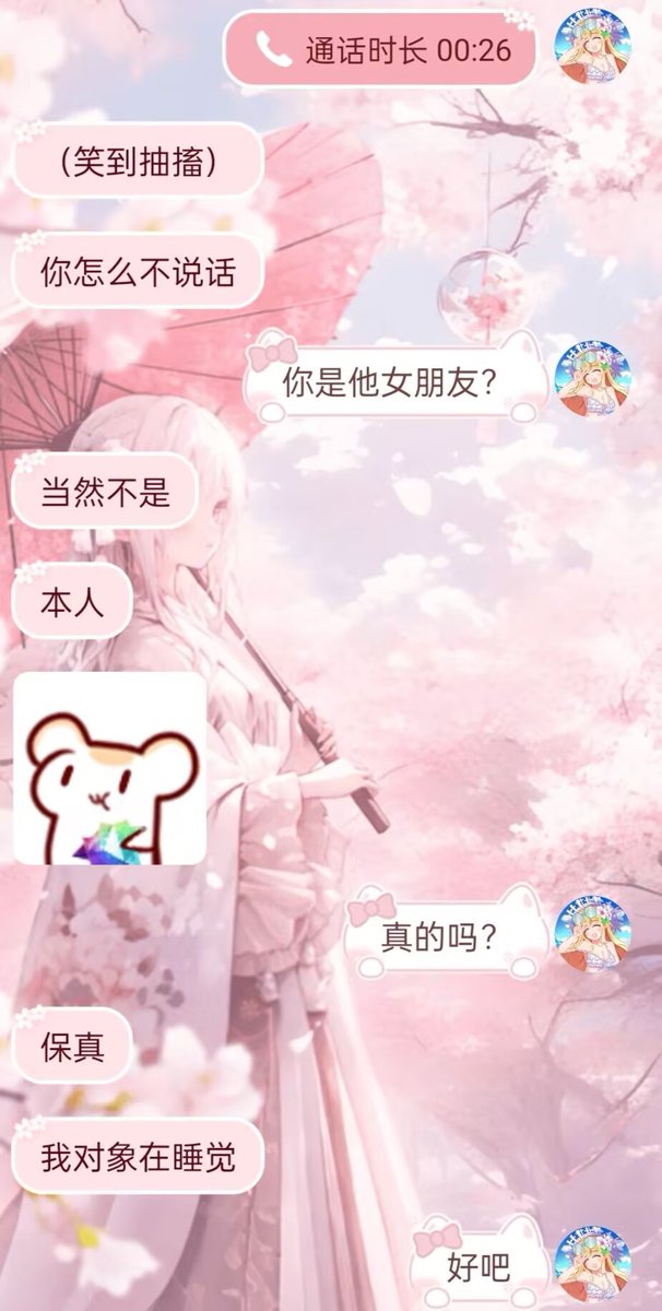 post_image