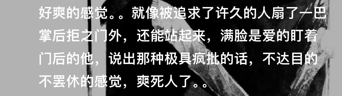 post_image