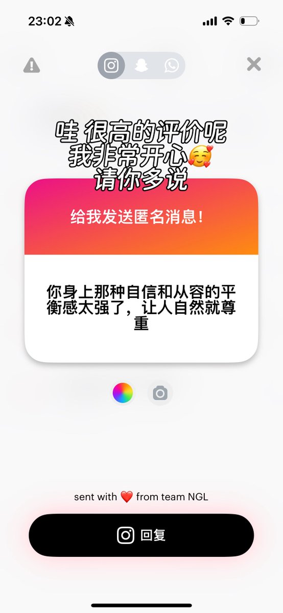 post_image