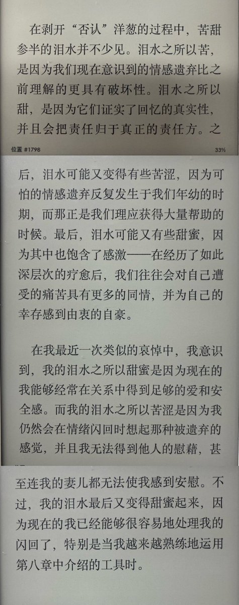 post_image