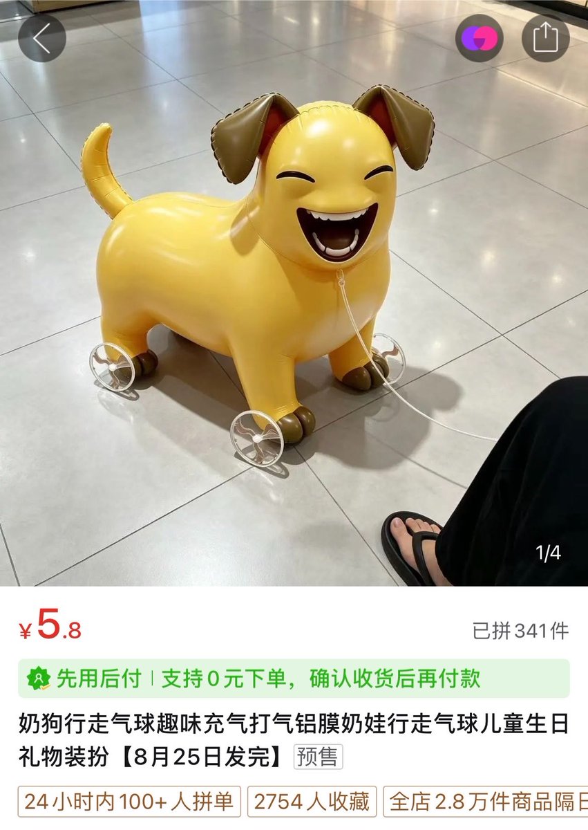 post_image