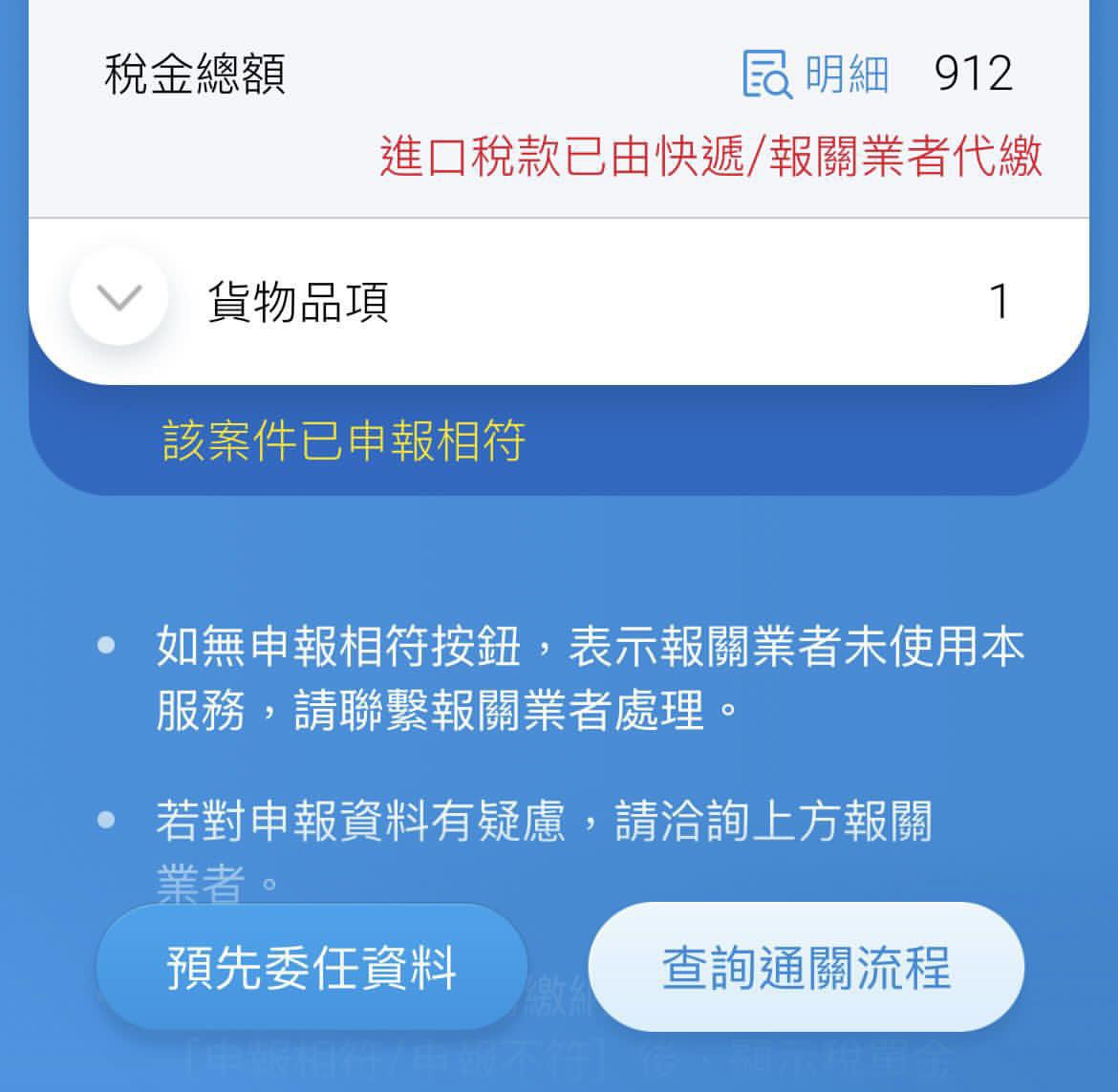 post_image