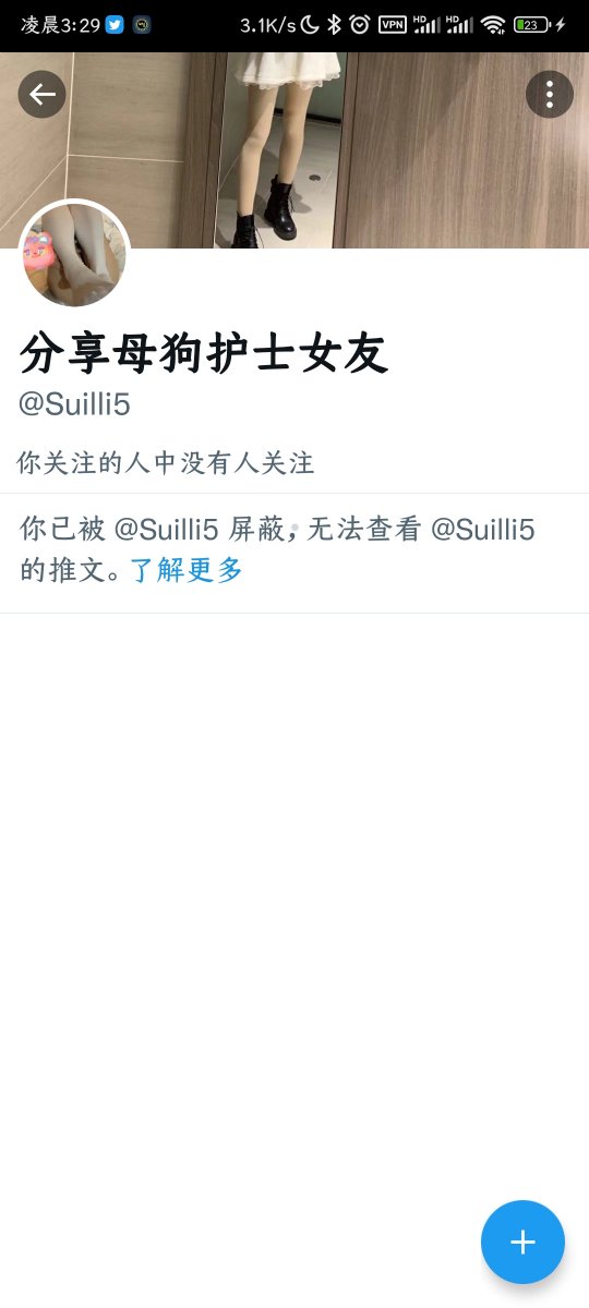post_image