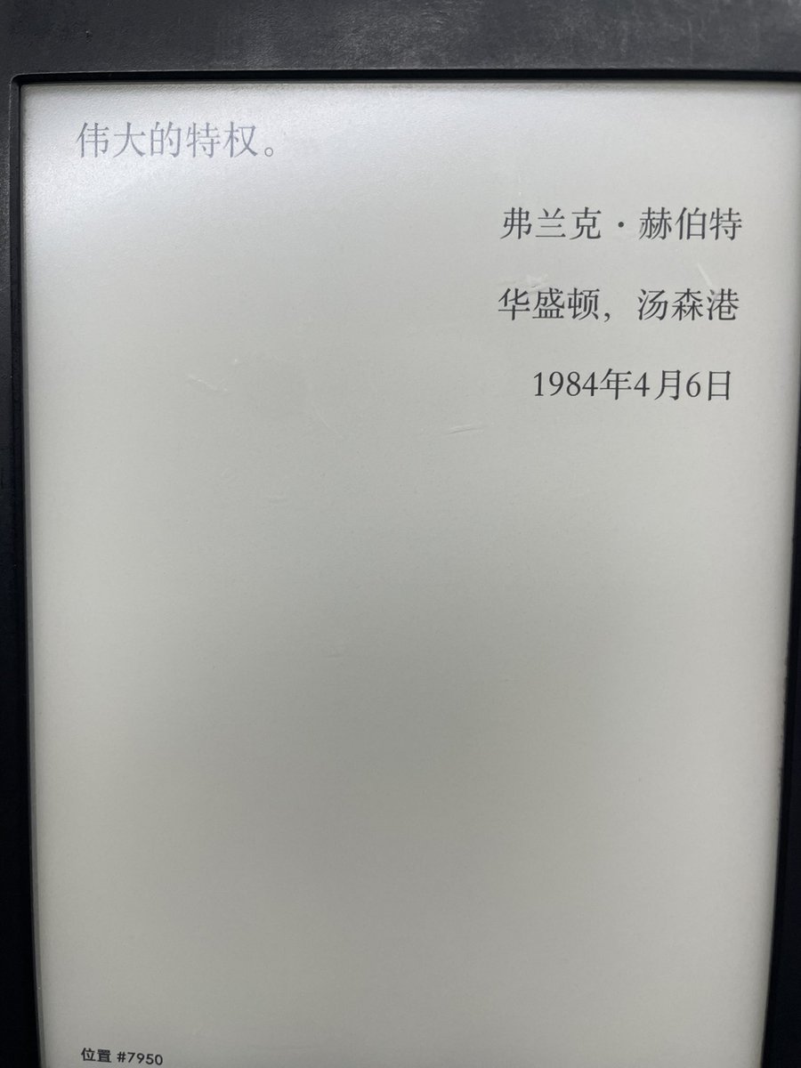 post_image