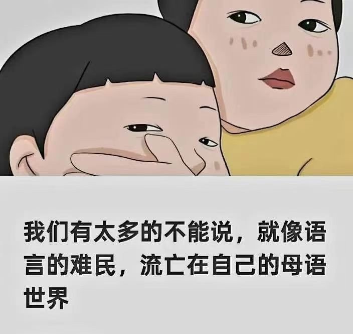 post_image
