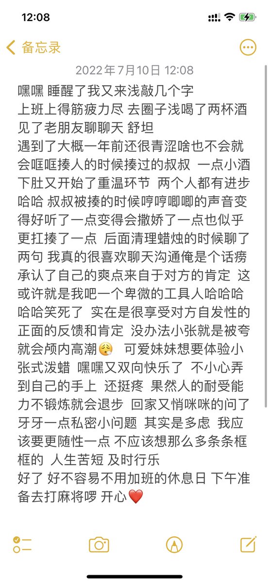 post_image