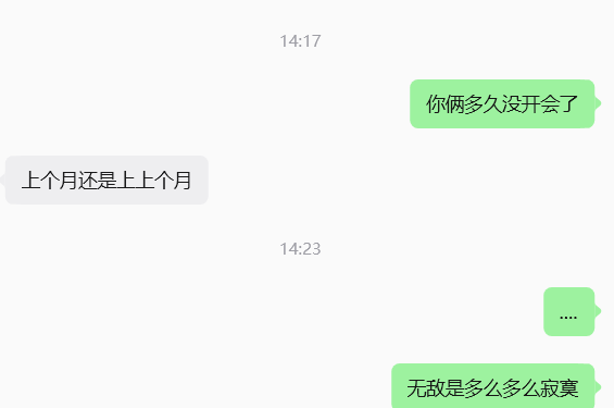 post_image