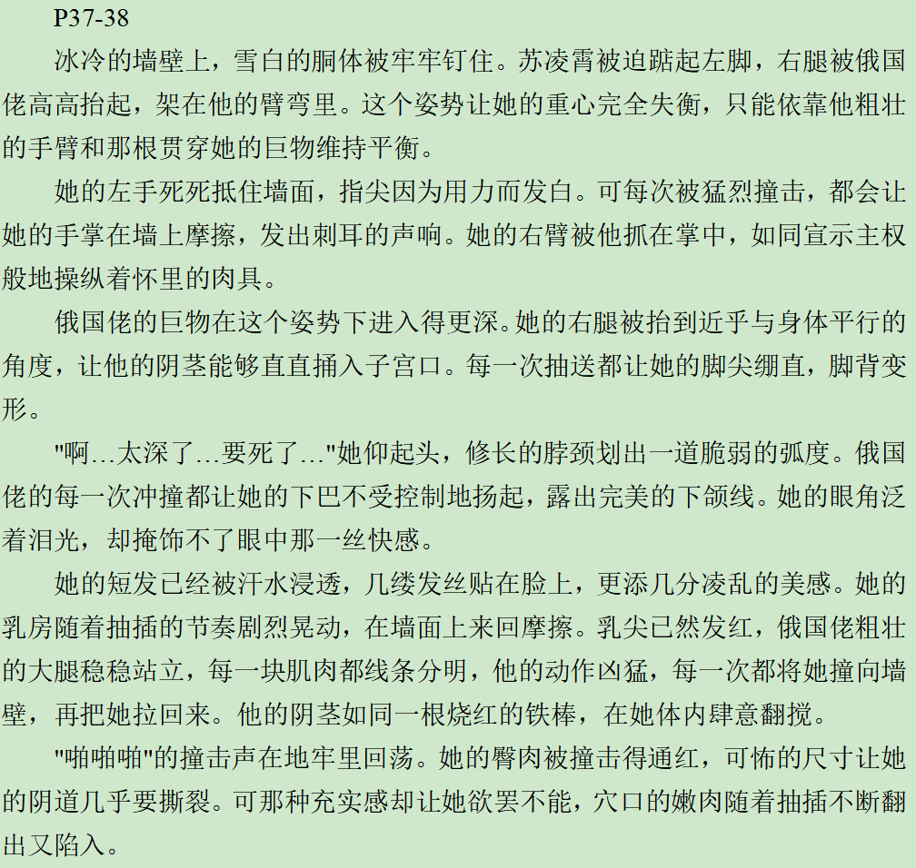post_image