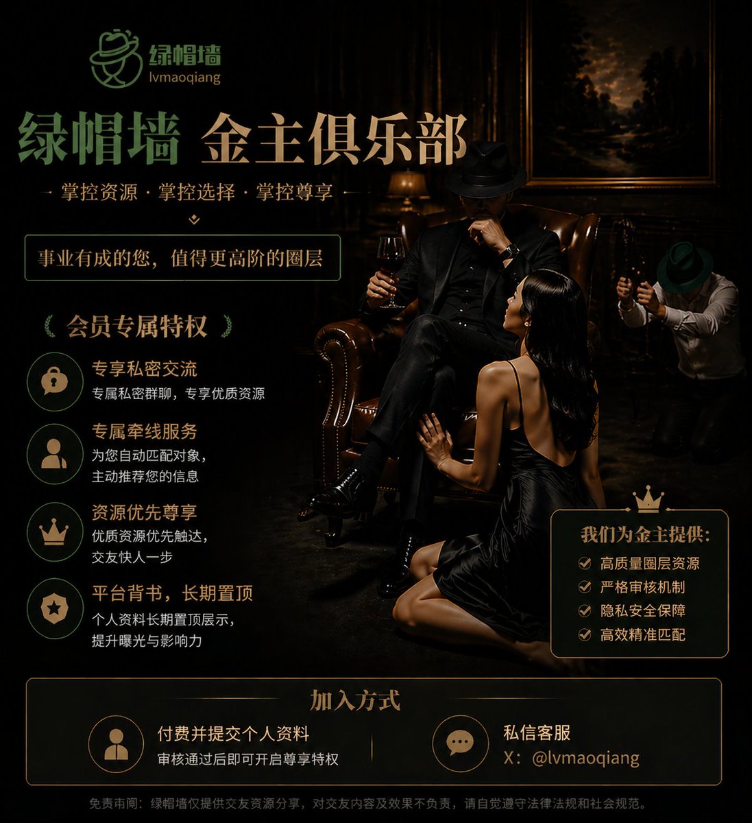 post_image