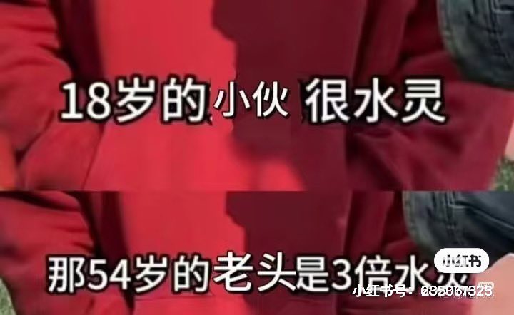 post_image