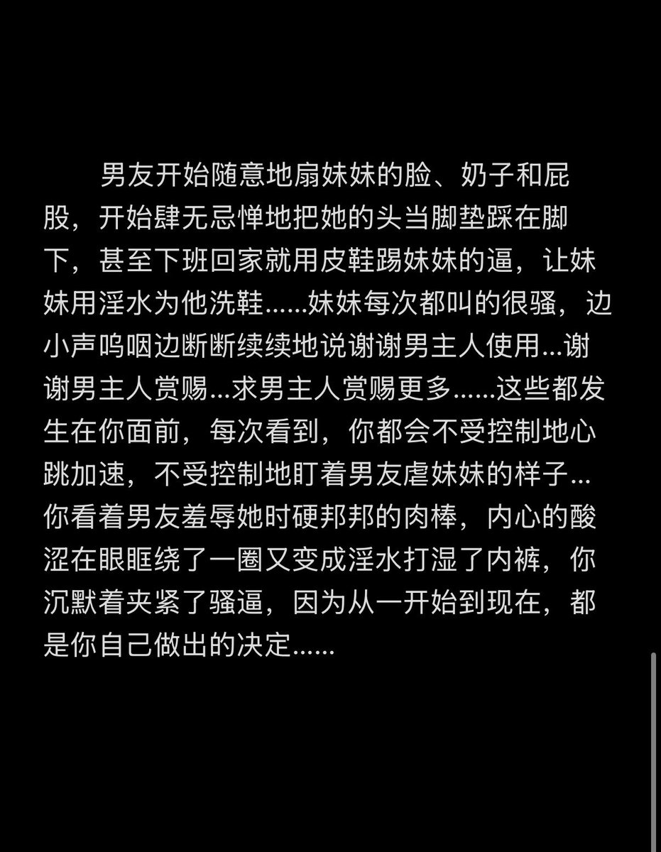 post_image