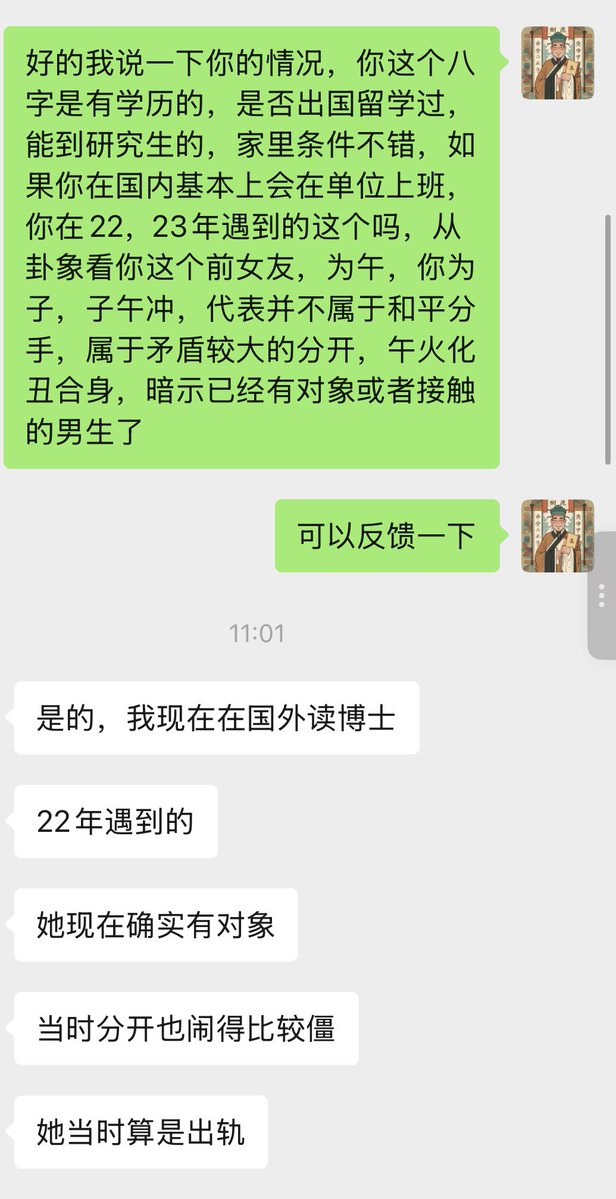 post_image