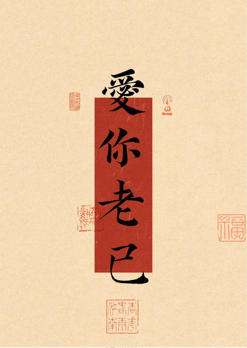 post_image