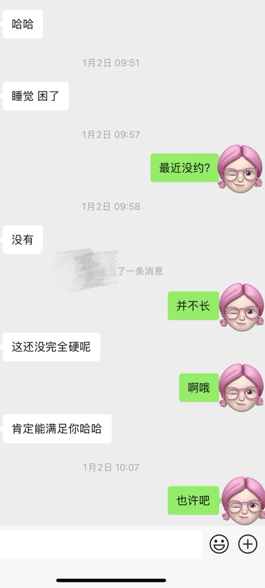 post_image