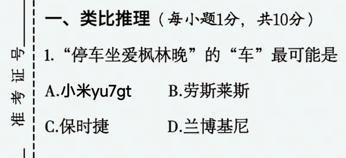 post_image