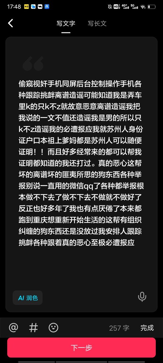 post_image