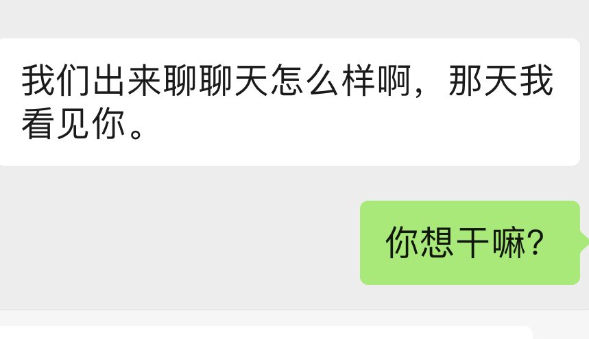 post_image