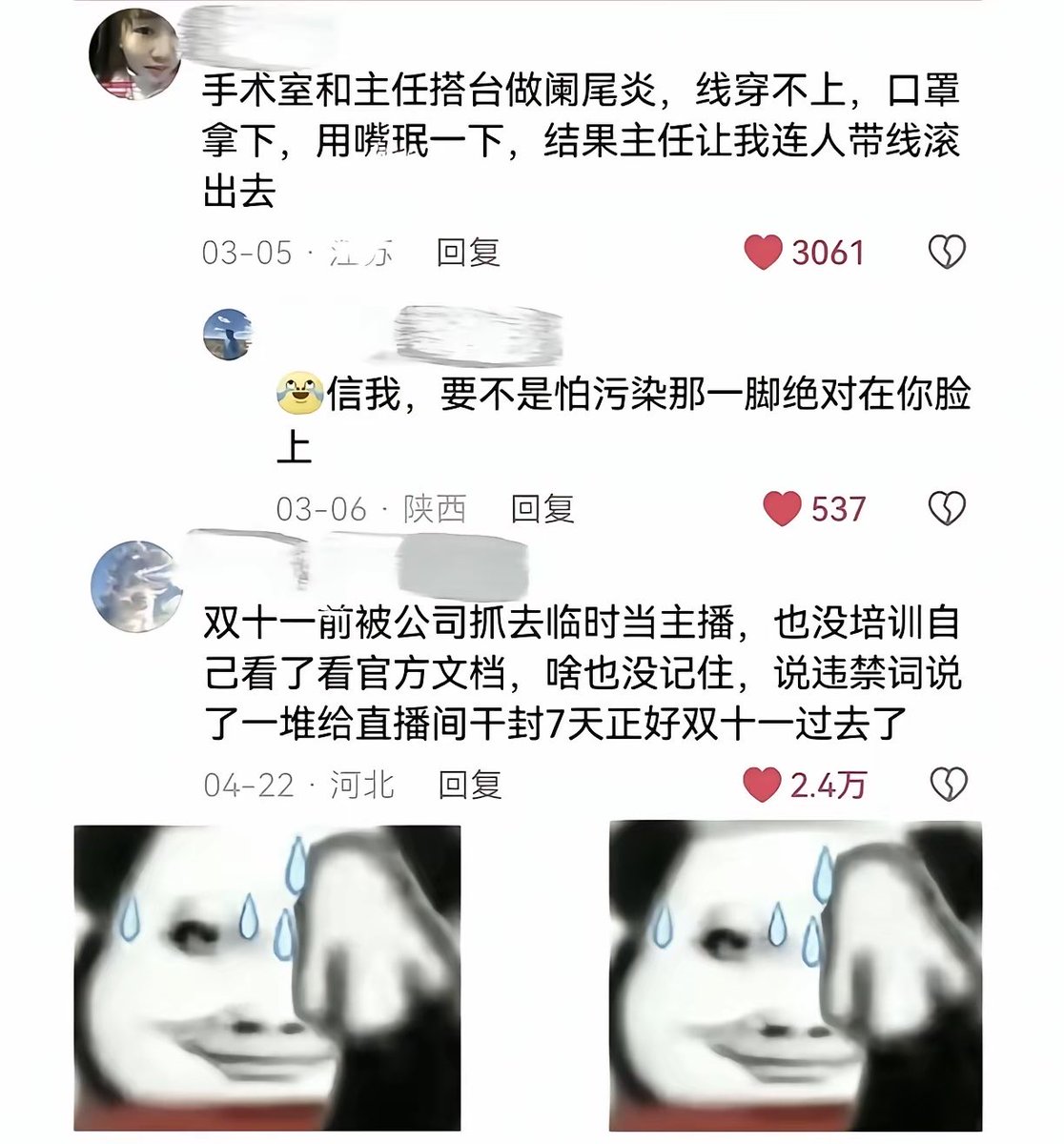post_image