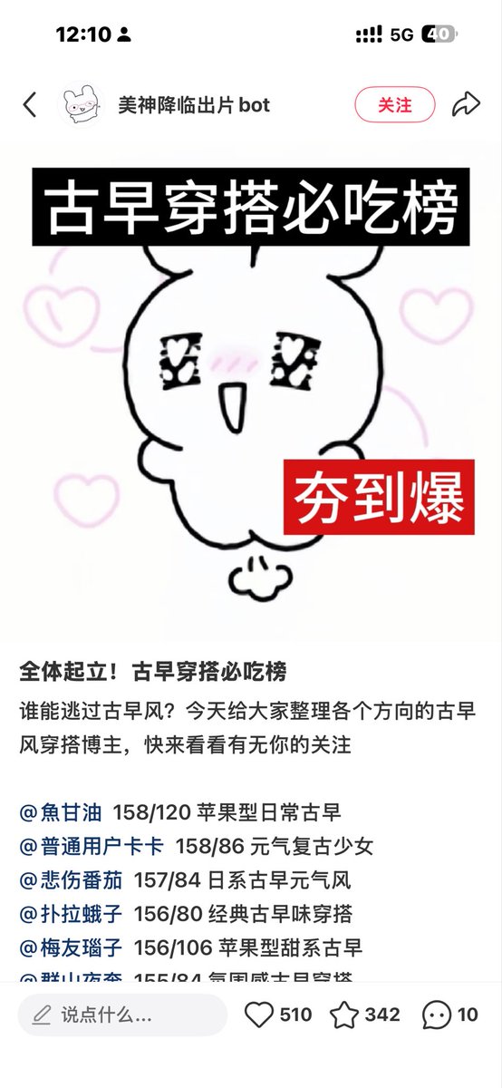 post_image