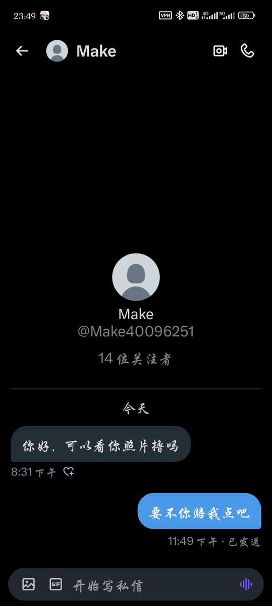 post_image