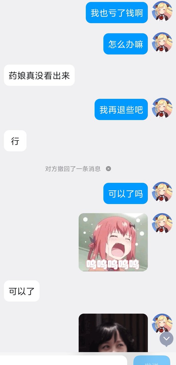 post_image