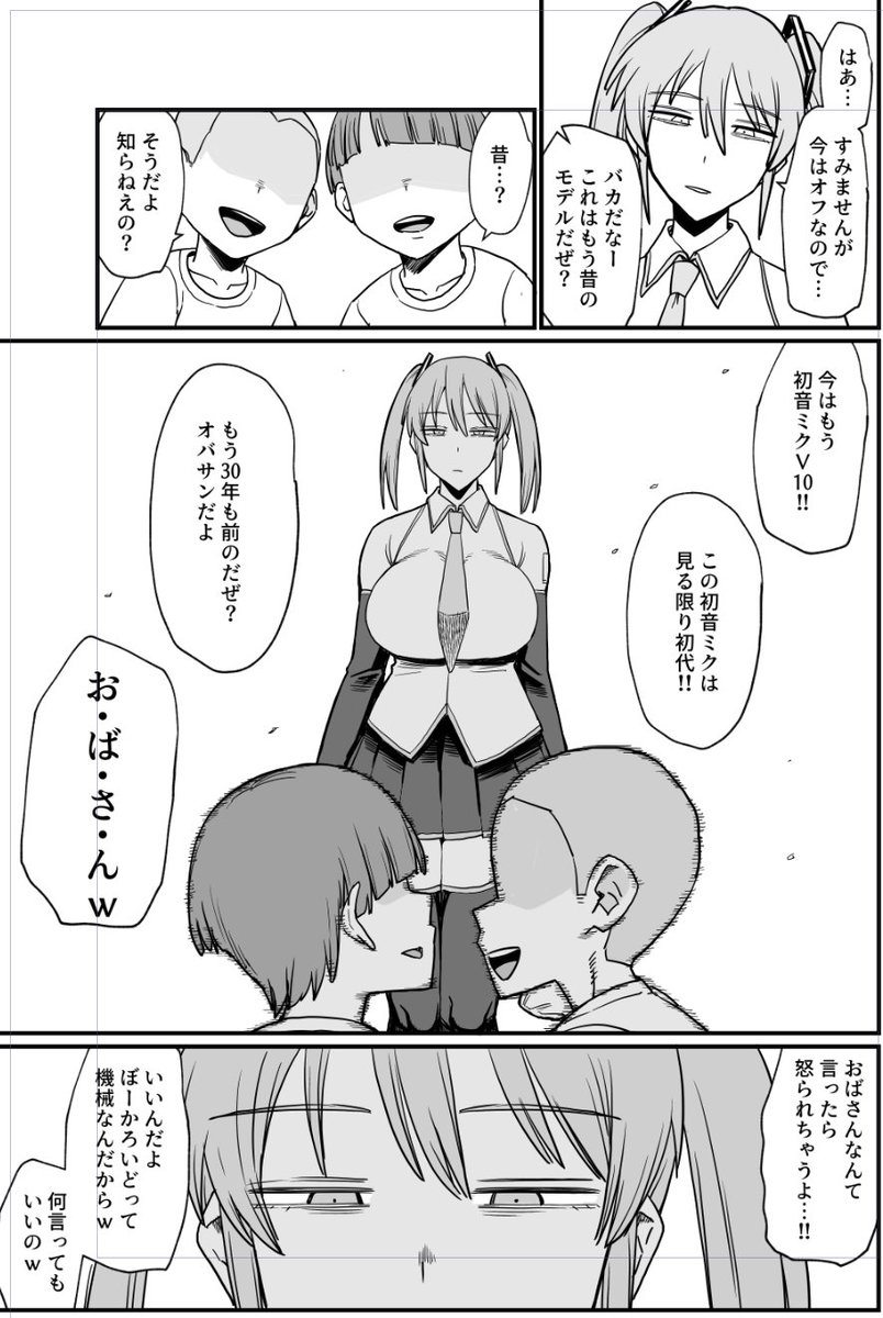 post_image