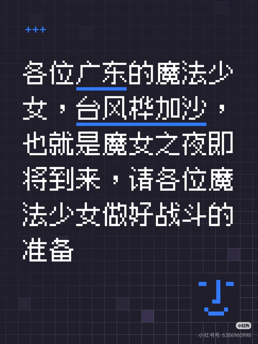 post_image