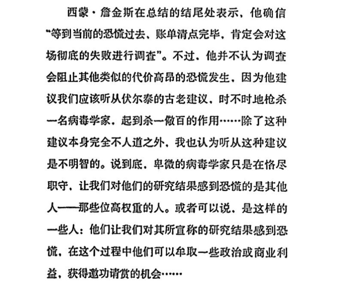 post_image