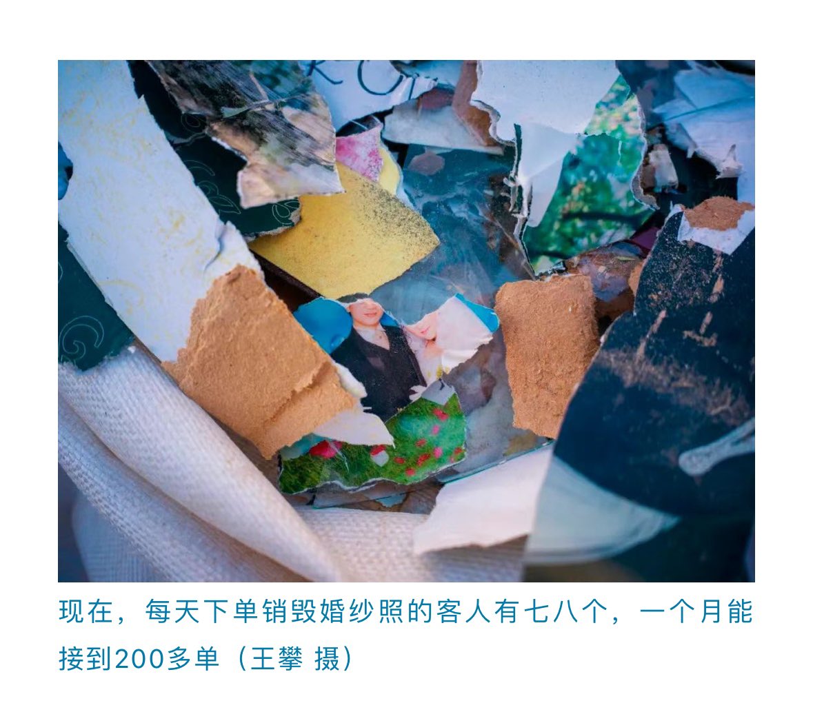 post_image