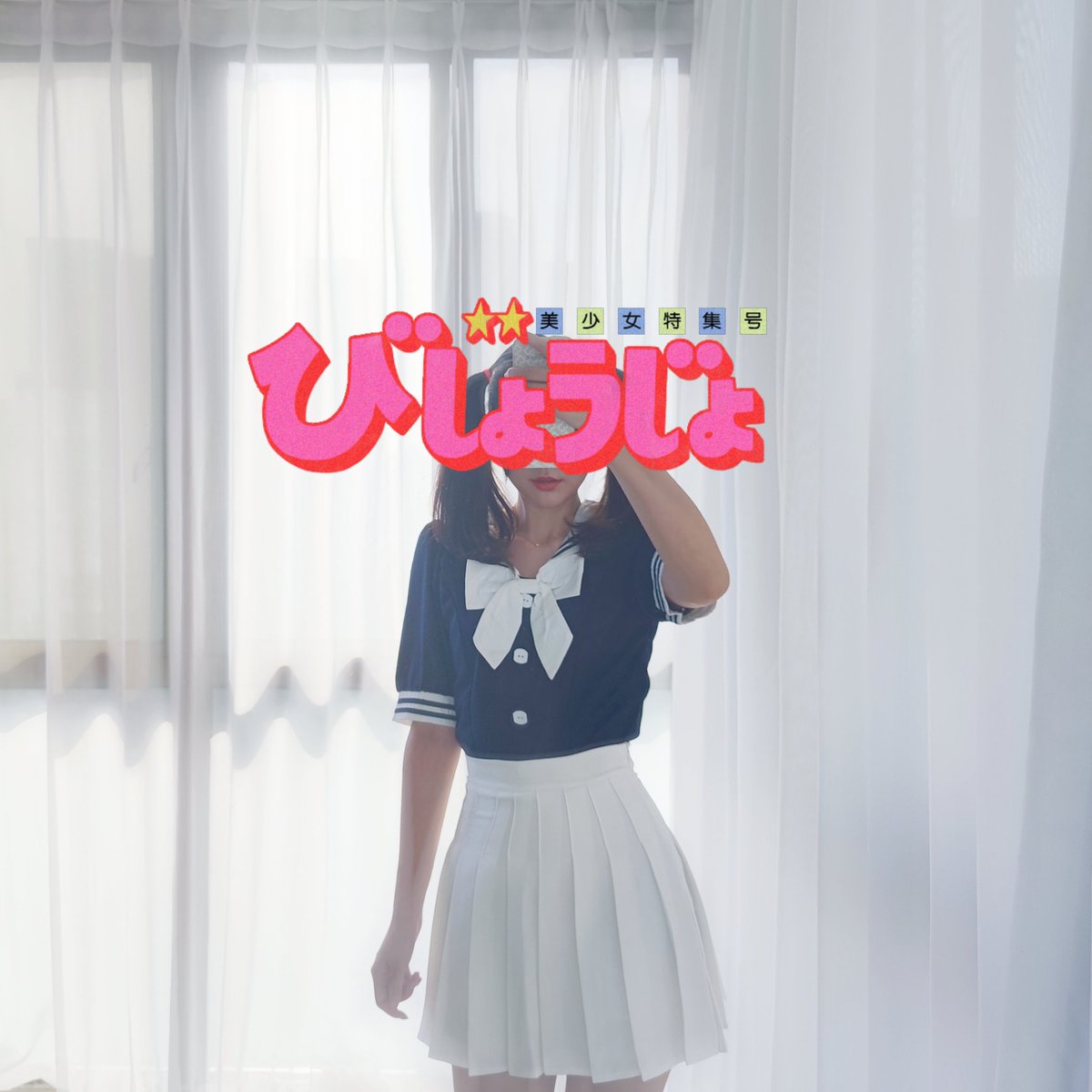 post_image