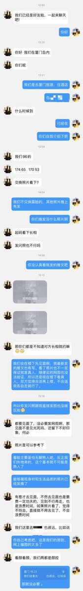 post_image