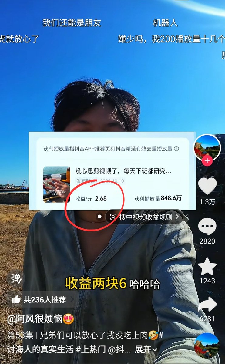 post_image