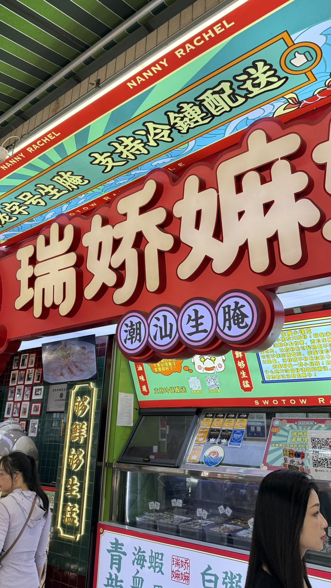 post_image