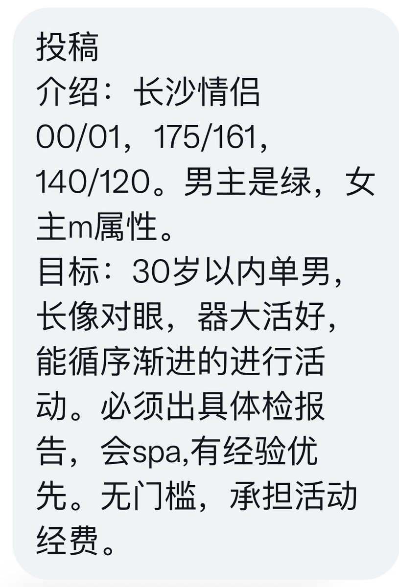 post_image