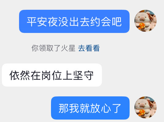 post_image