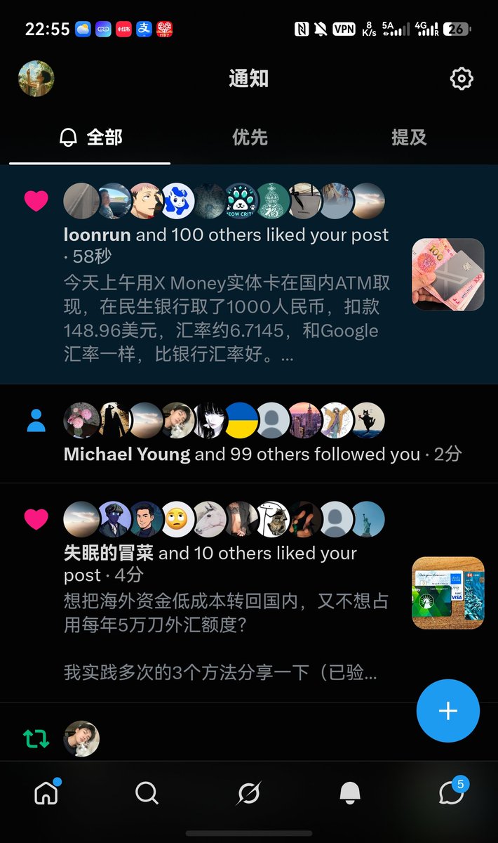 post_image