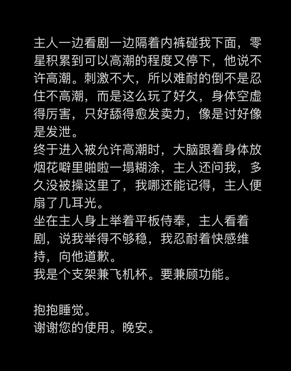 post_image