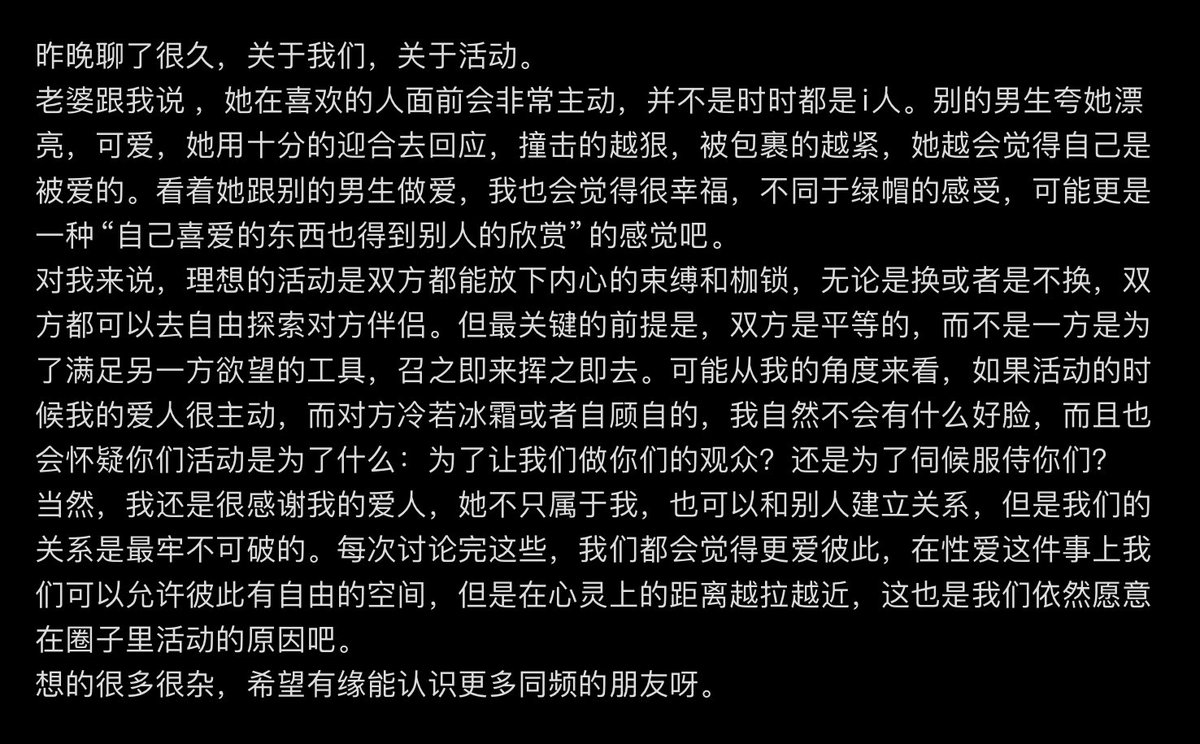 post_image