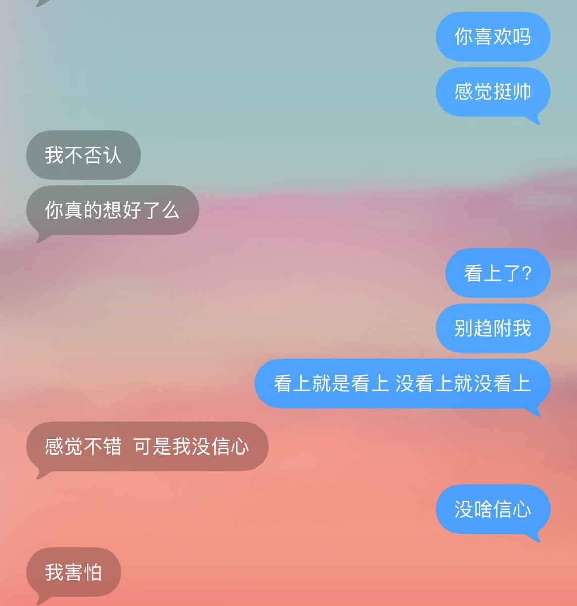 post_image