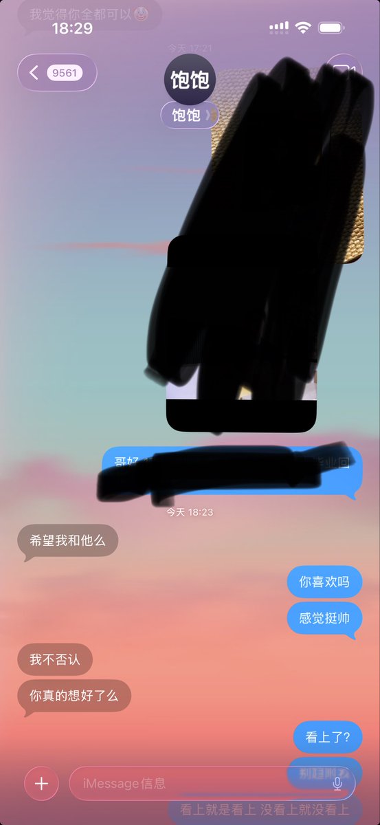 post_image