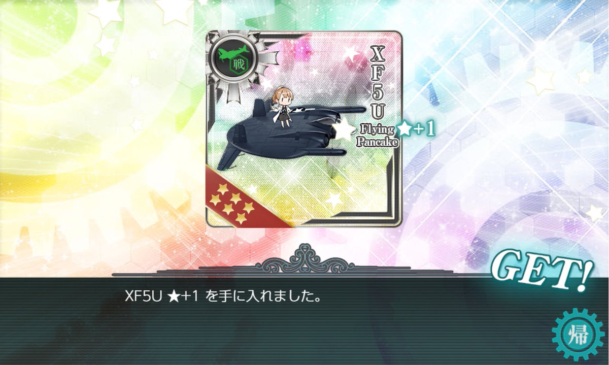 post_image