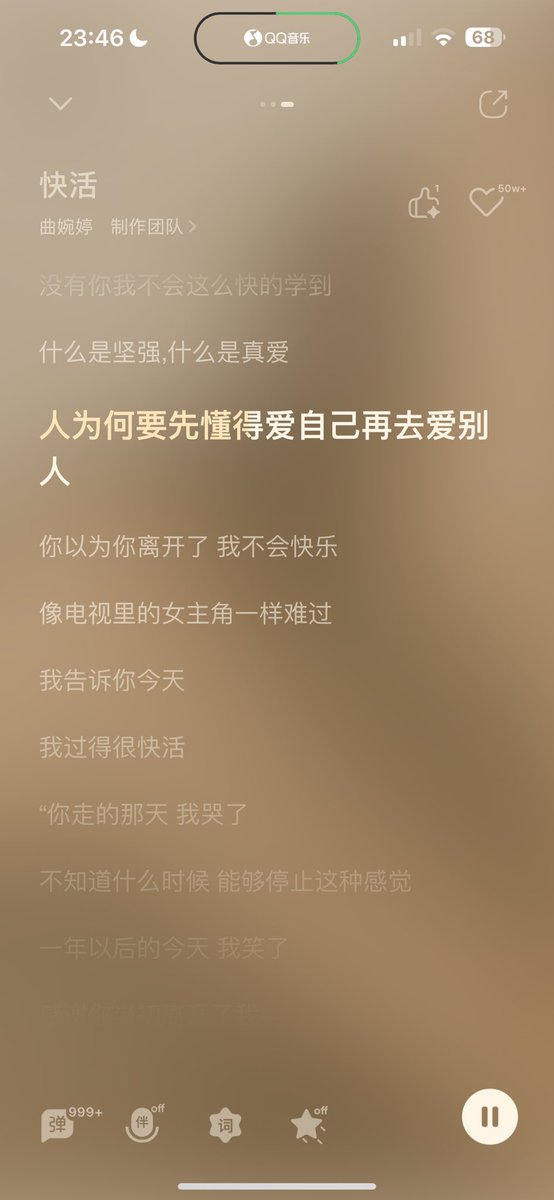 post_image