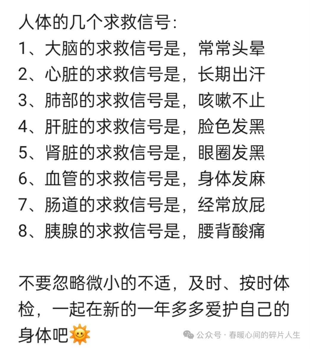 post_image