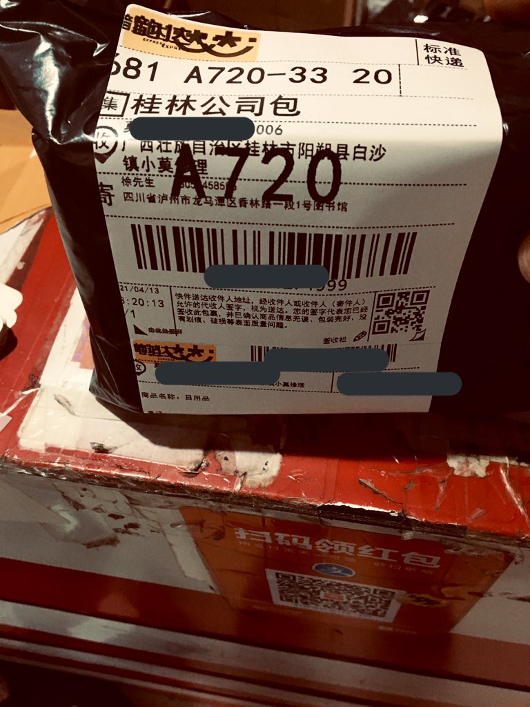post_image